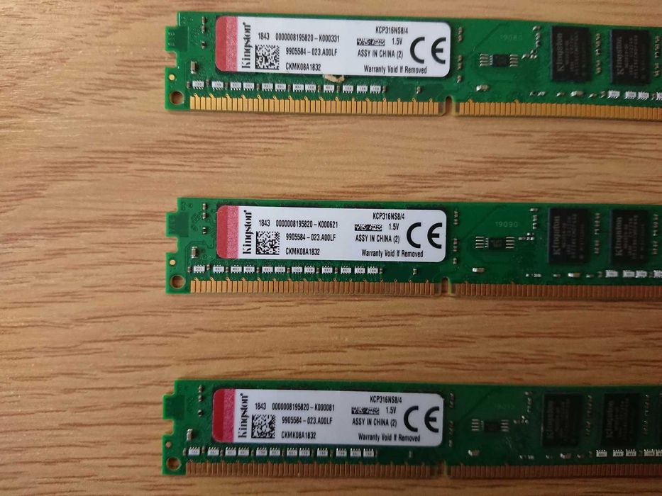 RAM low profile DDR3 12GB