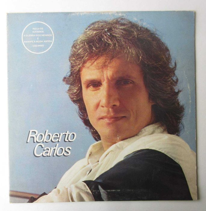 ROBERTO CARLOS - Roberto Carlos (1980) (LP)