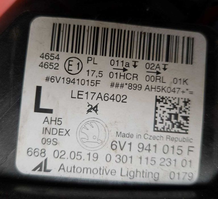 Фара передня права ліва Skoda Fabia  FULL LED фул лед