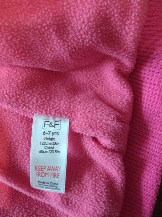 Жилетка осінь - зима - весна