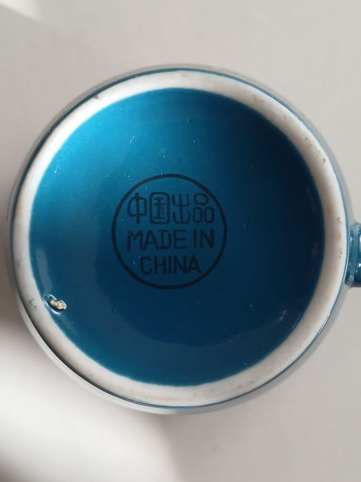 Vintage - Conjunto de loiça chinesa