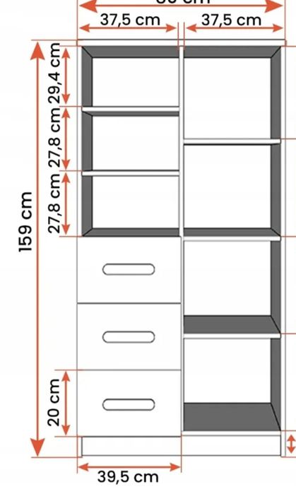 Sprzedam 2 szt mebli dziecięcych