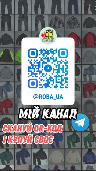 Engelbert strauss робочі штани шорти 46 48 50 52 54 56 58 60 62 страус