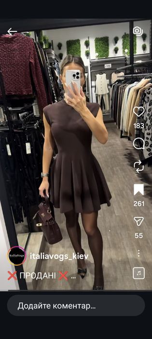 Трикотажна сукня кльош шоколадний колір, с-м