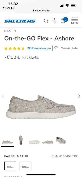 Мокасини жіночі Skechers розмір 8 (нові)