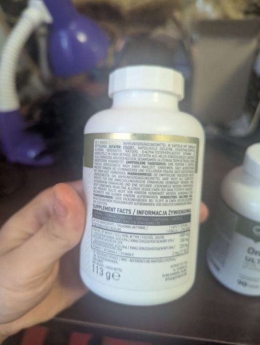 Ostrovit  омега 3/omega 3 ultra 330 EPA/220 DHA