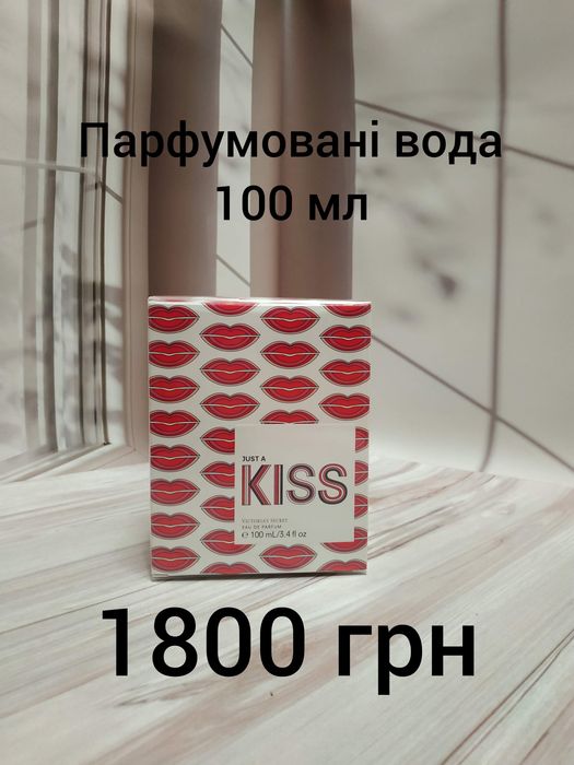 РОЗПРОДАЖ!!! ОРИГІНАЛ!!! Парфумований спрей, міст Victoria's Secret