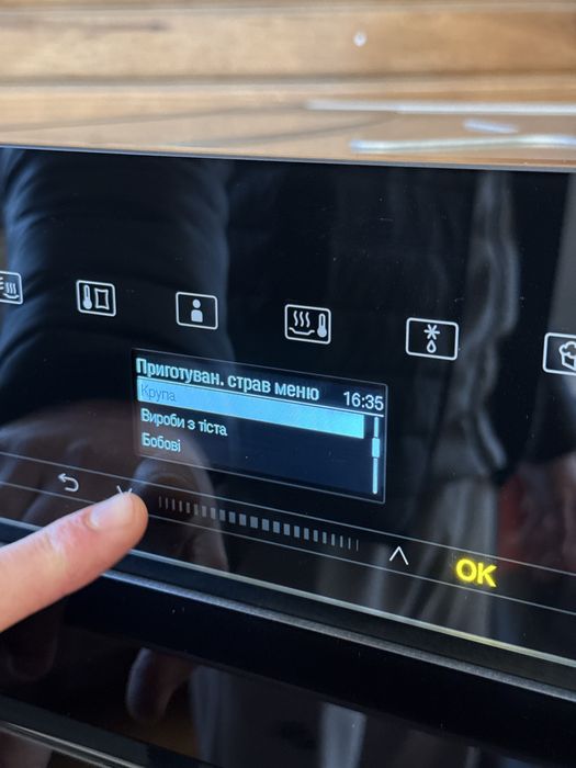Парова шафа з мікрохвильовою функцією Miele DGM 7440 OBSW | стан ідеал
