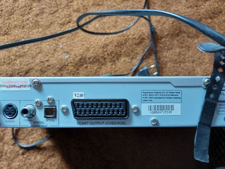 Продам DVD плеер ВВК