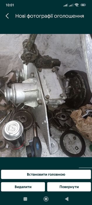 Продам проэкт внедорожника 4×4