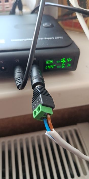 Безперебійник дбж ups 36w