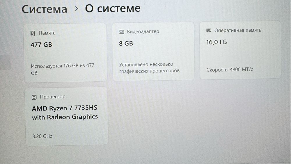 ASUS TUF Gaming A15 FA507NV_FA507NV