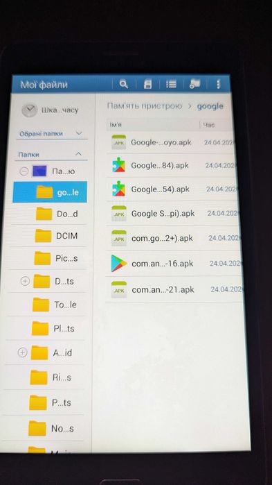 Samsung SM-T231 Galaxy Tab 4 7.0 3g