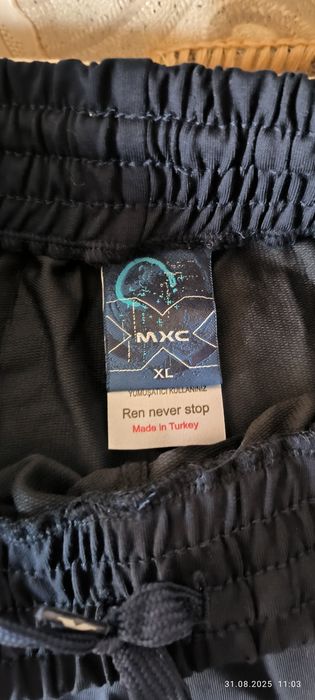 Продам спортивный кастюм