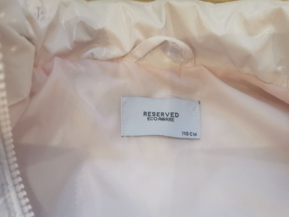 Kurtka wiosenna dziewczęca rozmiar 110