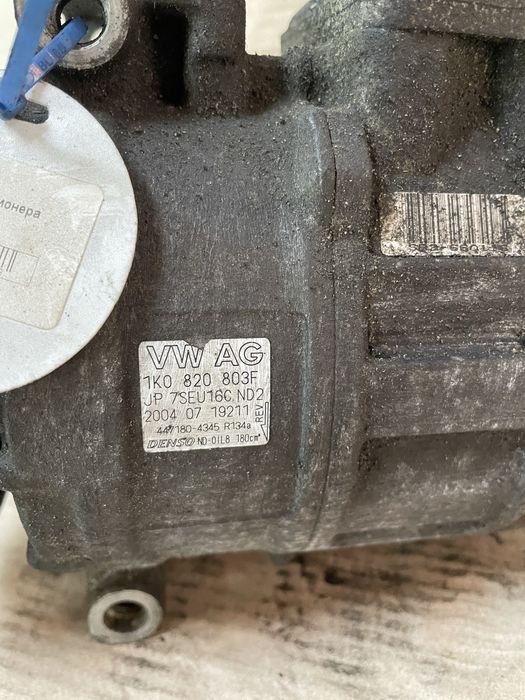 Компресор кондиціонера Skoda Octavia A5 1k0820803F