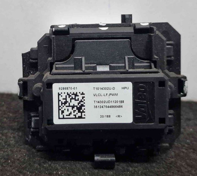 Resistência da Chauffage / Sofagem T1014302ud - CITROËN C3 III Van
