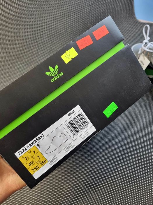 Buty sportowe adidas ZX2 Kawasaki