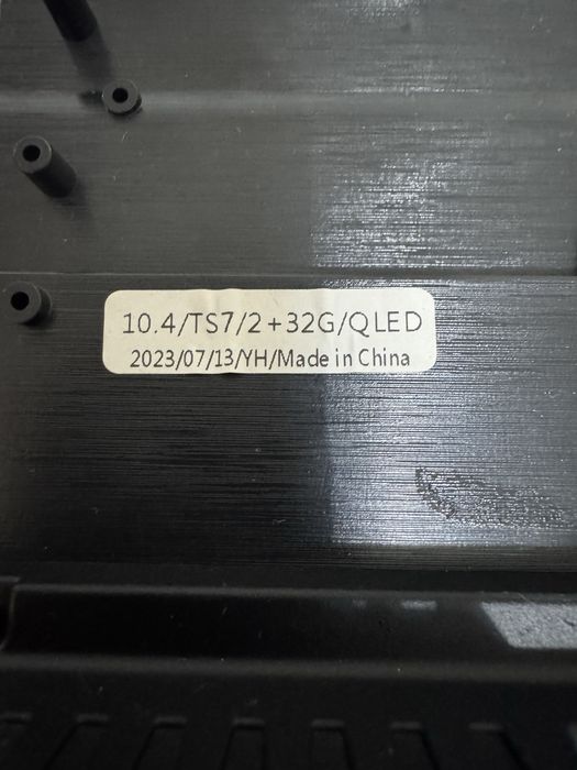Radio android focus mk3
