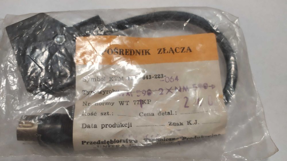 przewód rozgałęźnik Unitra Unitech nowy
