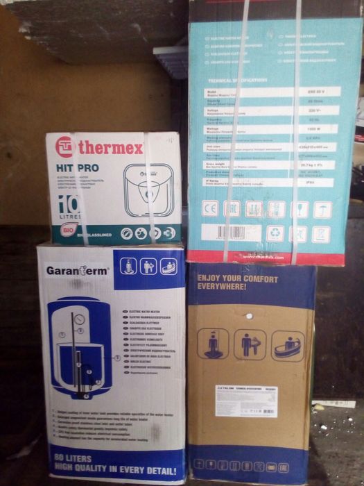 Монтаж бойлера і ремонт