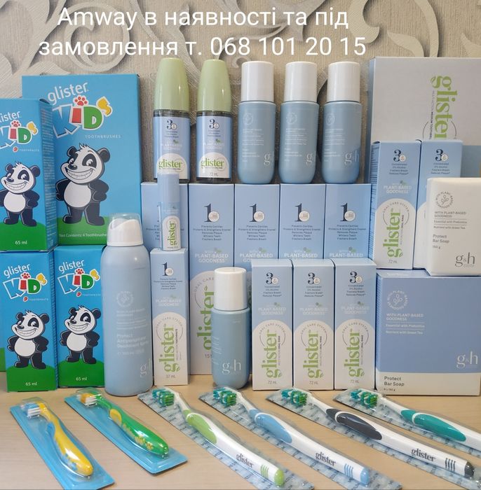 Амвей. Емвей. Мило GOODNESS & HEALTH. Брускове мило амвей amway. Мыло
