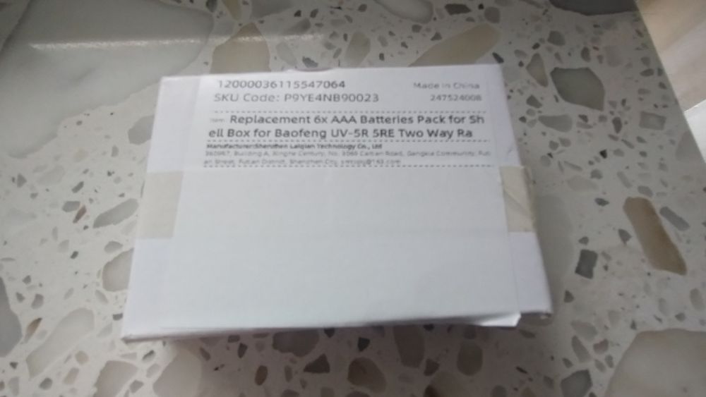 Sprzedam akumulator Baofeng UV-5R CAMO 1800 mah