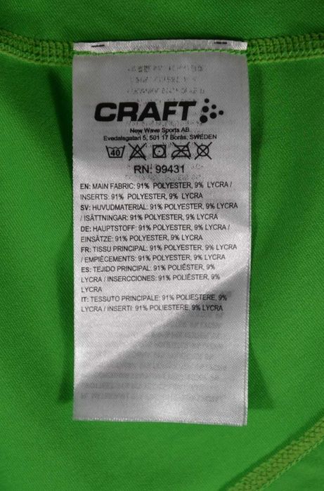 CRAFT Cool Tee Run Slim Fit Mesh Nowa Koszulka Damska XL Oryginalna