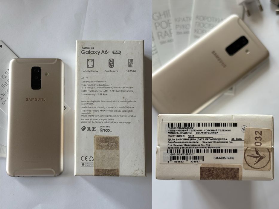 Смартфон Samsung A6+ plus 3/32 , полностью рабочий