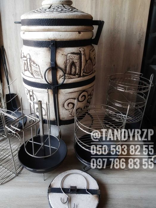 Сетка, решотка, насадка в тандыр с сковородой. Набор гриль 4в1  ТАНДИР