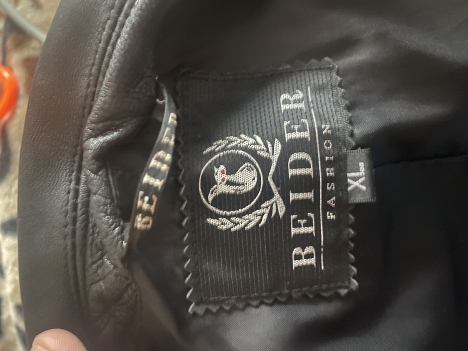 Шкіряна куртка