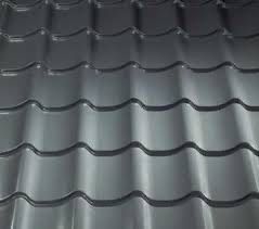 Металлочерепица 0,43 - 210грн