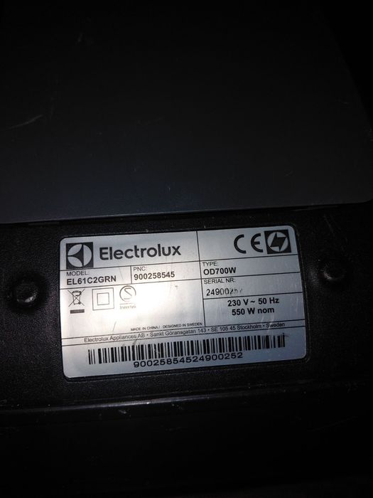 Пилосос Electrolux.