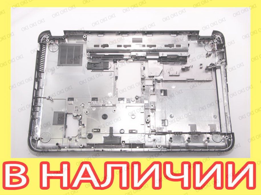 Корпус HP дно G6-2000,2126,2026,2016,2010 DV6-3000 днище корыто низ