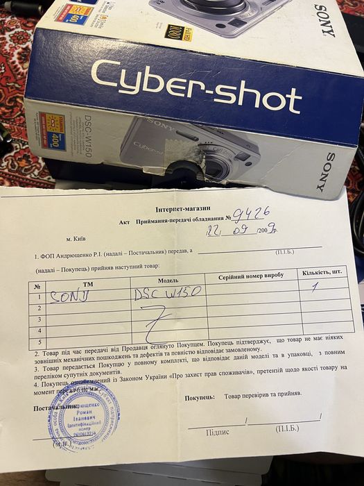 Фотоапарат sony cyber-shot Dsc-w150