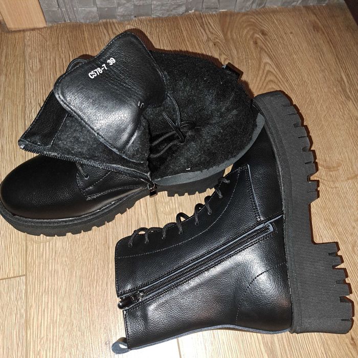Buty zimowe damskie