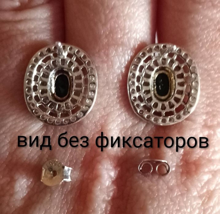 СЕРЬГИ  серебро 925 пробы