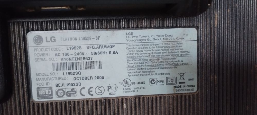 монитор LG Flatron L1952S   под ремонт