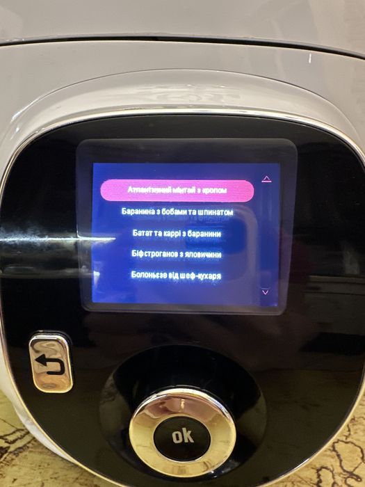 Скорварка/мультиварка Tefal