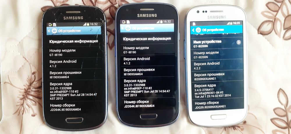 Смартфон Samsung