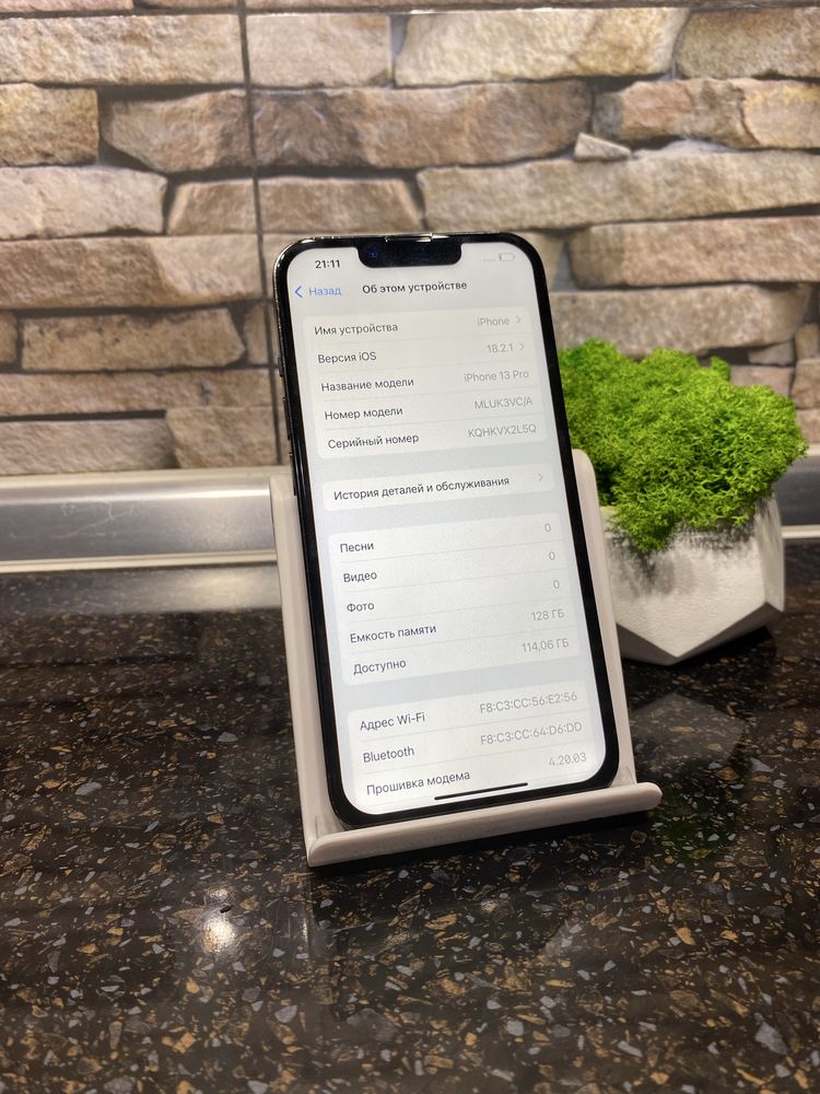 IPhone 13 Pro 128 gb Neverlock АКБ 87 айфон: 15 500 грн. - Мобільні ...