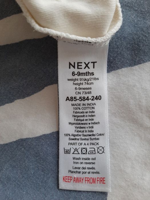 Набор человечков Некст/Next 6-9  мес