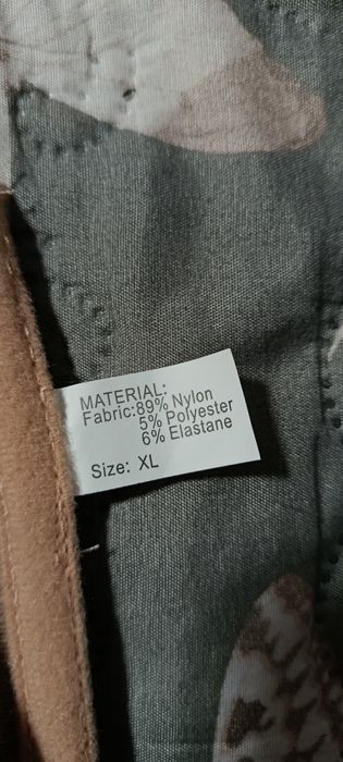 Утягуючі велосипедки