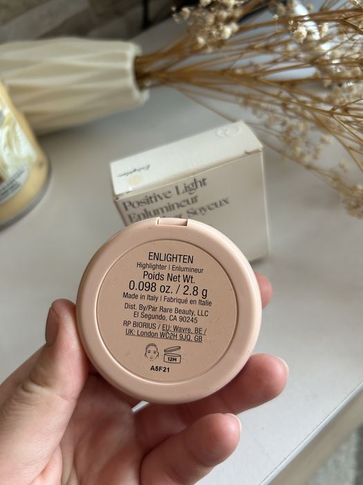 Rozswietlacz rare beauty