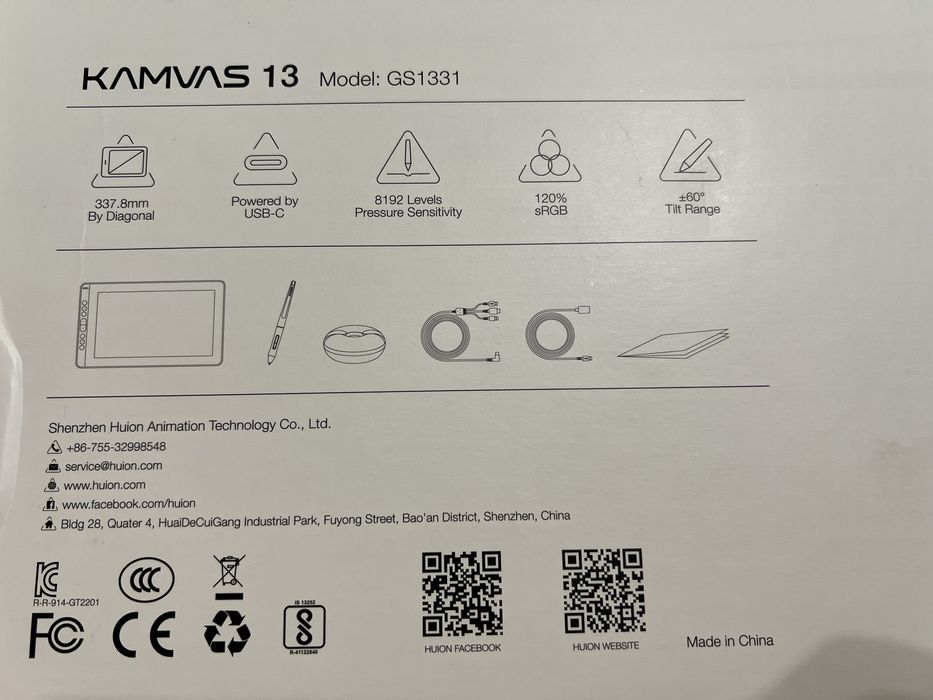 Графічний планшет Huion Kamvas 13 з дисплеєм