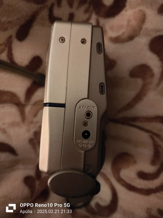 Fujifilm m603 finepix