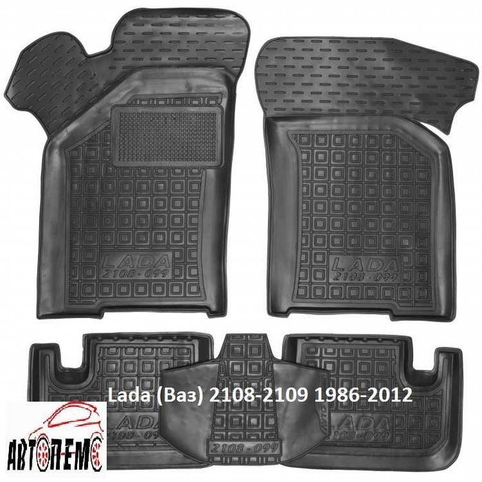 Коврики салона LADA Лада Ваз 2107 2108 2109 21099, 2110 2111 2112 2113