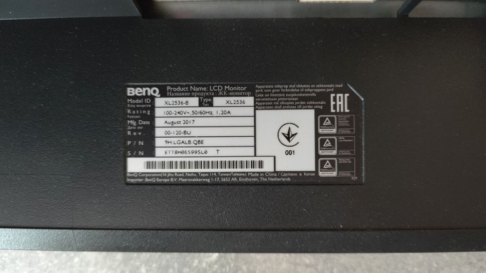 Монітор 24.5" BenQ Zowie XL2536 (9H.LGALB.QBE)