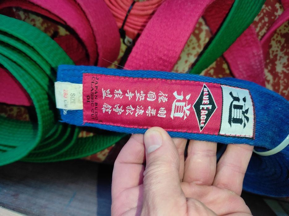 Пояси Карате 280 см