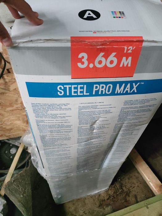 Basen bestway steel promax